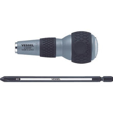 โหลดรูปภาพลงในโปรแกรมดูแกลเลอรี VESSEL Ball Grip Interchangeable Penetrating Driver เบอร์ 230W-2 (+2)
