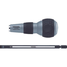 โหลดรูปภาพลงในโปรแกรมดูแกลเลอรี VESSEL Ball Grip Interchangeable Penetrating Driver เบอร์ 230W-6(-6)

