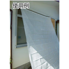 将图像导入到图库查看器中DIO Blackout Net Curtain Type 遮光率 65% 2m x 2m 黑色
