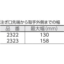 画像をギャラリービューアに読み込む, アスベル　耐熱計量カップ　Ｏ－２５０　２５０ｍｌ
