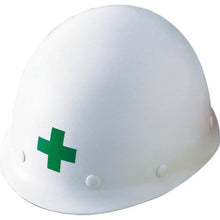 将图像导入到图库查看器中GREEN CROSS头盔贴纸GREEN CROSS标记 HL-103 45 x 45mm 10 张 PET
