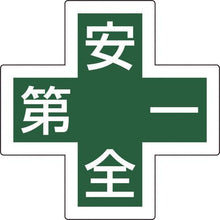 将图像导入到图库查看器中0
