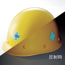 将图像导入到图库查看器中GREEN CROSS头盔贴纸GREEN CROSS标记 HL-131 34 x 34mm 5 张反光型
