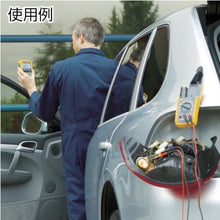 Load image into gallery viewer, FLUKE Wireless Display Multimeter 233
