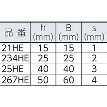 画像をギャラリービューアに読み込む, ＨＥＬＭ　ニコ　２３／２４号ガイドレール　１８２０ｍｍ
