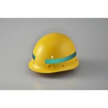 Load image into gallery viewer, Bow type line tape for GREEN CROSS helmet (reflective) Green HLY-G 20 width x 260 mm 10 pieces
