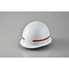 Load image into gallery viewer, GREEN CROSS Helmet Line Tape Red HLM-B (Small) 10 Width x 700 mm 10 Pieces Non-reflective Type
