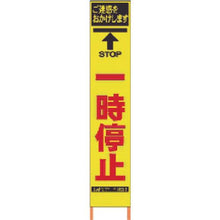 Tải hình ảnh vào trình xem thư viện, 0
