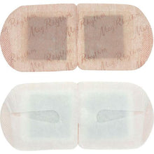 โหลดรูปภาพลงในโปรแกรมดูแกลเลอรี Kao MegRhythm Steam HOT Eye Mask Lavender (5 ชิ้น)
