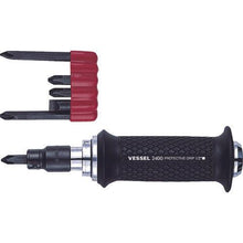 Tải hình ảnh vào trình xem thư viện, 0
