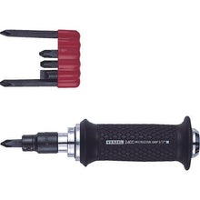 Tải hình ảnh vào trình xem thư viện, Trình điều khiển va chạm VESSEL số 240001 (Bộ 6 bit số C51)
