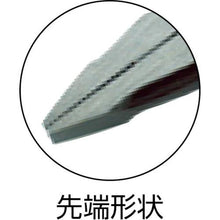 Load image into gallery viewer, BAHCO round nose pliers
