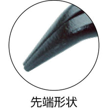 Load image into gallery viewer, BAHCO ground nose pliers

