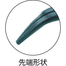 Load image into gallery viewer, BAHCO Tip Curved Long Nose Pliers

