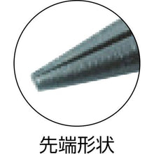 Load image into gallery viewer, BAHCO Long Nose Radio Pliers
