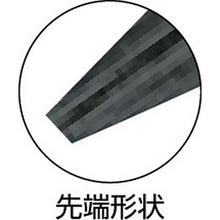 Load image into gallery viewer, BAHCO Long Nose / Long Nose Pliers
