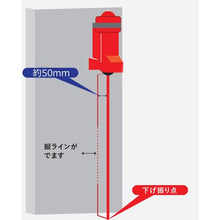 画像をギャラリービューアに読み込む, たくみ　縦ブリ名人
