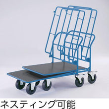 Load image into gallery viewer, KAISER nesting cart with frame 1200 x 830 300kg
