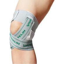 โหลดรูปภาพลงในโปรแกรมดูแกลเลอรี Kowa Vantelin Kowa Supporter Knee Firm แรงดัน LL White
