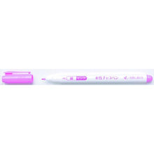 Tải hình ảnh vào trình xem thư viện, clover Water-Based Chaco Pen Pink Thin

