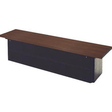 Load image into gallery viewer, MIZUSHIMA Cabinet Bench CB4N-LC
