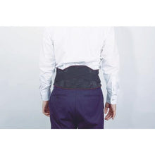 โหลดรูปภาพลงในโปรแกรมดูแกลเลอรี Kowa Vantelin Supporter Firm Waist Pressurization Type ขนาดปกติ (สีดำ) 1 ชิ้น
