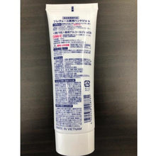 画像をギャラリービューアに読み込む, モクケン　手指消毒用アルコール　プレヴェーユ薬用ハンドジェル５０ｍｌ

