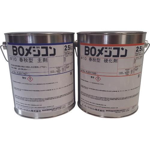 BOCHEMICAL BO Medicon #10 5kg set