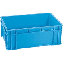 Load image into gallery viewer, TENSHO Multipurpose Container Tenbaco 24 Blue

