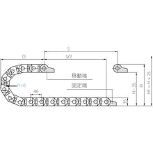 画像をギャラリービューアに読み込む, ｉｇｕｓ　エナジーチェーン　ケーブル保護管　１０リンク
