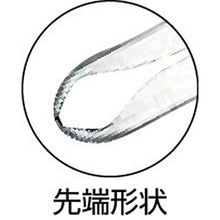 Load image into gallery viewer, Mary nail pliers 200mm
