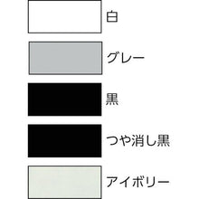 โหลดรูปภาพลงในโปรแกรมดูแกลเลอรี 0.7L สีเทาสำหรับ SUNDAY ชิ้นส่วนเหล็กและอาคารที่มีส่วนผสมของน้ำมัน SUPER TOOL
