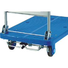 Tải hình ảnh vào trình xem thư viện, Nút chặn kiểu bàn đạp KANATSU cho 250kg
