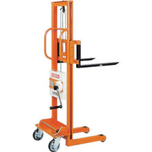 Tải hình ảnh vào trình xem thư viện, Súng trường KANTOH 250
