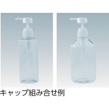 画像をギャラリービューアに読み込む, ＴＡＫＥＭＯＴＯ　ＰＭＰ－７００　Ｎｏ．１（Ｎ）

