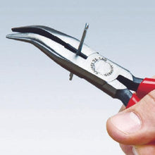 Load image into gallery viewer, KNIPEX Curved Tip Radio Pliers 160mm
