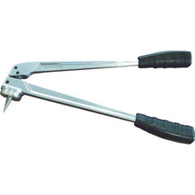 Tải hình ảnh vào trình xem thư viện, 0
