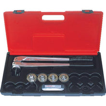 Tải hình ảnh vào trình xem thư viện, Bộ mở rộng BBK
