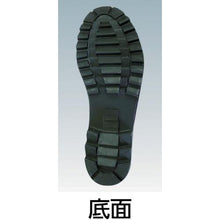โหลดรูปภาพลงในโปรแกรมดูแกลเลอรี ATOM Kaisoku Boots Flexure LL
