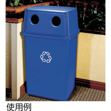 โหลดรูปภาพลงในโปรแกรมดูแกลเลอรี Rubbermaid แกรตตัน คอนเทนเนอร์ บราวน์
