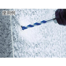 画像をギャラリービューアに読み込む, ＡＬＰＥＮ　グラナイト　６．０×１００ｍｍ　ストレートシャンク
