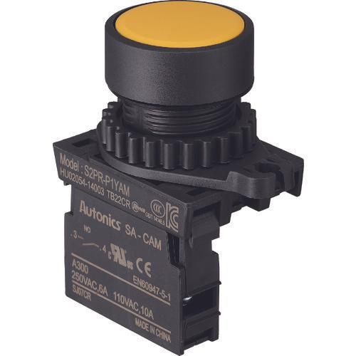 Công tắc nút nhấn TRUSCO Φ25 1a màu vàng