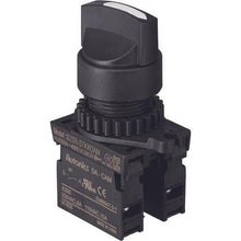 โหลดรูปภาพลงในโปรแกรมดูแกลเลอรี สวิตช์แบบเลือกค่า TRUSCO Φ25 45° 3 บาก 2a สีขาว
