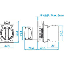 Tải hình ảnh vào trình xem thư viện, Công tắc chọn TRUSCO Φ25 90° 2 rãnh 1a-1b màu trắng
