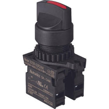 โหลดรูปภาพลงในโปรแกรมดูแกลเลอรี สวิตช์แบบเลือกค่า TRUSCO Φ25 90° 2 บาก 2a สีแดง
