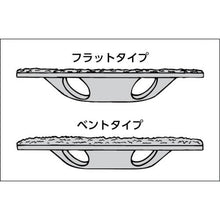 画像をギャラリービューアに読み込む, ボッシュ　超硬カップホイール　１００ｍｍ　中目　ベント
