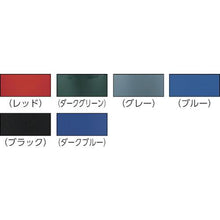 画像をギャラリービューアに読み込む, エレクター　ラウンドブルートコンテナ用フタ　３７．９Ｌ用　ホワイト
