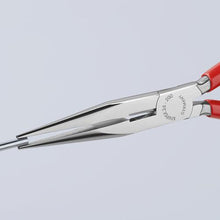 画像をギャラリービューアに読み込む, ＫＮＩＰＥＸ　２６１３－２００　先長ラジオペンチ
