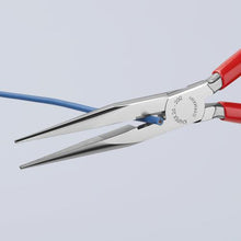 画像をギャラリービューアに読み込む, ＫＮＩＰＥＸ　２６１３－２００　先長ラジオペンチ

