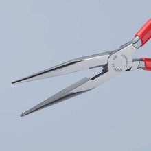 画像をギャラリービューアに読み込む, ＫＮＩＰＥＸ　２６１３－２００　先長ラジオペンチ

